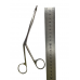Щ-9 Nasal septum forceps